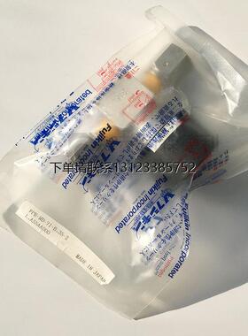 询价议价全新富士金FUJIKIN气动隔膜阀FPR-ND-71-6.35-2