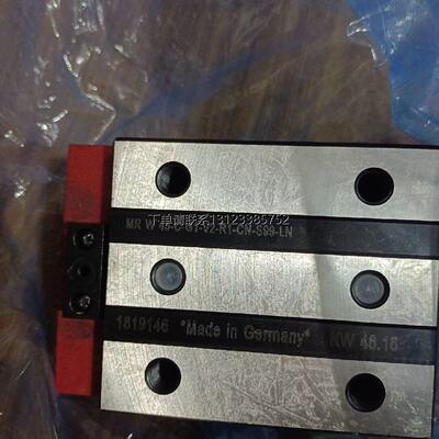 询价滑块MRW45A-G2-V3/C1