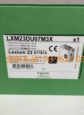 询价伺服驱动器LXM23DU07M3X  AC220-750W施耐德全新原装询价质保
