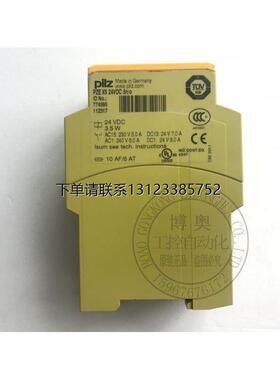 询价原装PIZ皮尔兹安全继电器PNOZ  PZE X5 774595  X3P 777310