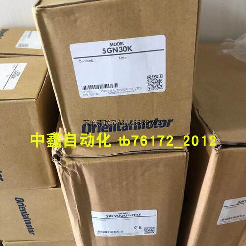 询价进口VEXTA东方电机5I