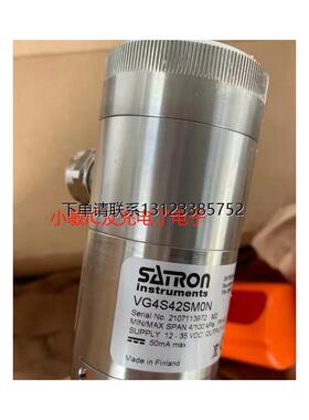 询价芬兰SATRON压力变送器VG4S42SMON全新原装询价