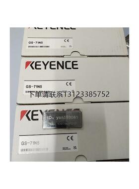询价特价   KEYENCE基恩士 安全门锁 GS-71N5/GS-71P5/GS-A21全新