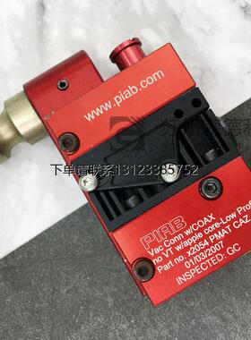 询价全新PIAB 真空产生器 X2054-2 PMAT CAZ