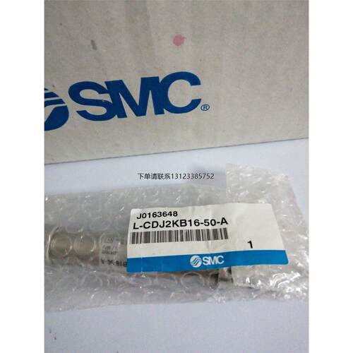 询价原装正品SMC笔型气