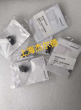 询价气动阀0830100486安沃驰ST9-R3-M008-030 27 OHM磁性开关aven
