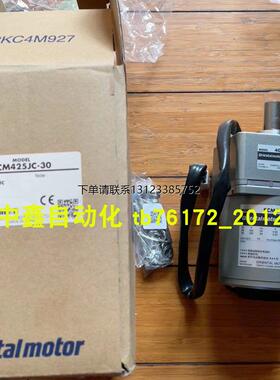 询价vexta东方ASM98MC-T3.6 ASM98MCE-T3.6 ASM98ACE-P7.2 ASM98M