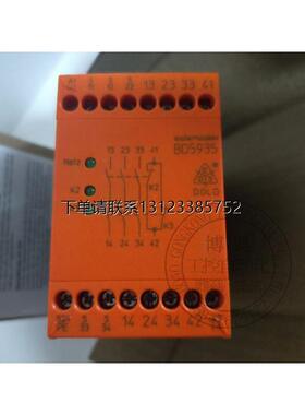 询价DOLD全新装BD5935安全继电器BD5935.48 0045456 0045453询价