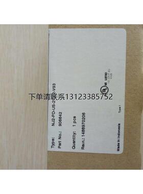 询价电感式感测器 NJ2-PD-US-2.062-V93全新原装正品大量询价询价