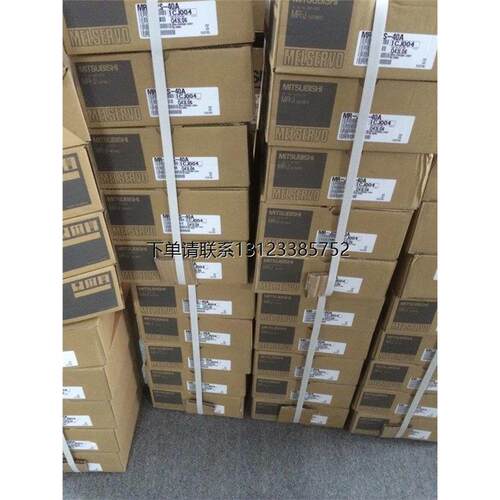 询价HF-MP132全新原装三