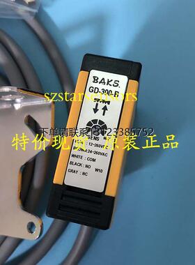 询价台湾BAKS光电开关GD-300-B光电传感器原装正品询价议价