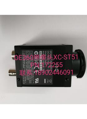 询价172255/171005 OE360摄像头XC-ST51
