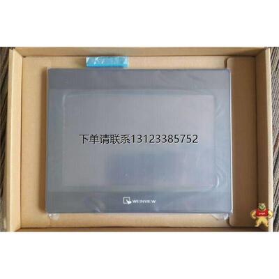 询价【原装正品】全新台