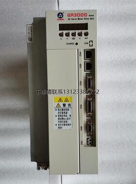 询价询价全新无包装GR3050-LA2广数主轴伺服驱动器GR3050-LA2