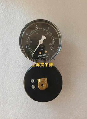 询价气源件R412-004-422货号R412004422德国力士乐rexroth气动压