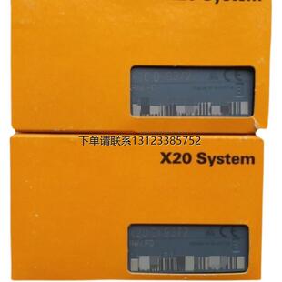 询价贝加莱X20SM1426 x20IF1082-2  7D0722.7  h35vxbg023全新询