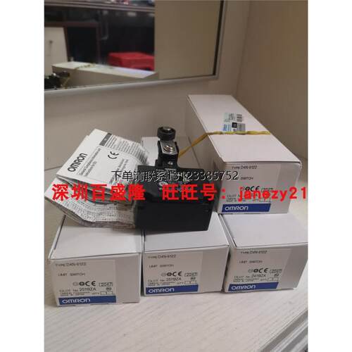 询价D4B-21167NOmron/