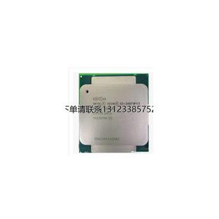 询价至强xeon E5-2687W V3  正显版  3.1G 12核24线 双路CPU