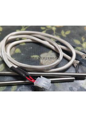 询价02-E12892 02-E12893 asm加热棒 watlow e5p-12502 110V 150W