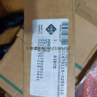 询价INA滑块直线导轨KWVE