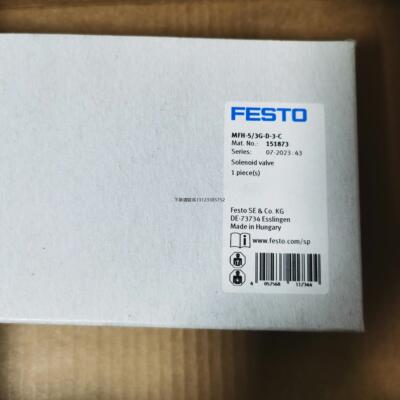 询价FESTOMFH-5/2-D-3-C