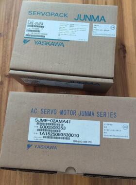 询价日本安川SJME-02AMA41 01AMA4C伺服电机驱动器SJDE-01APA全新