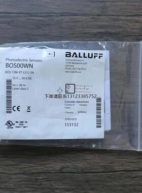 询价全新原装正品 巴鲁夫 BOS00WN 传感器 OS 12M-XT-LS12-S4 询