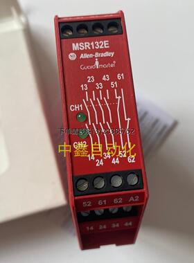 询价MSR132ED/e 440R-E23191/440R-E23192 MSR132EP 440R-E23097