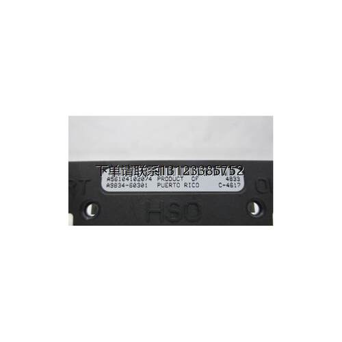 询价HPA9834-601D2BotS