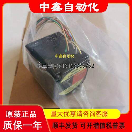 询价VEXTA东方电机4TK10G