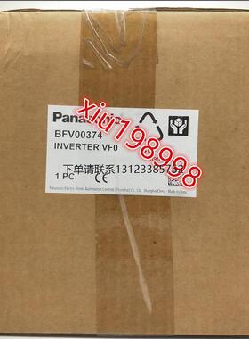询价松下变频器 BFV00074,BFV00154,BFV00224,BFV00374