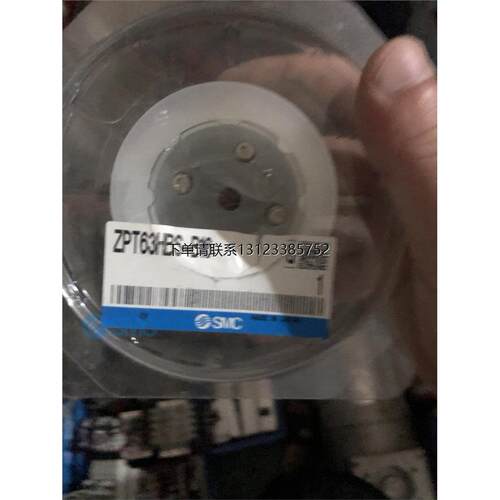 询价全新原装SMC真空吸盘