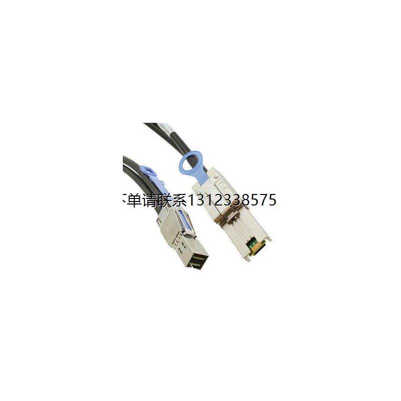 询价IBM 原装SFF-8644/8088 MiniSAS HD 1.5m~3.0m 00E6439/00E64