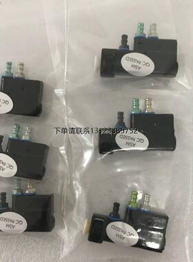 询价张力器 01-95329
