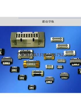 询价汉江机床直线滚动导轨块HJG-K3050 3662 4575 5585 68105 821