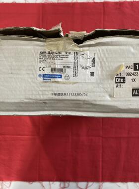 询价施耐德压力控制器XMPA12B2144C243压力感测器压力开关压力感