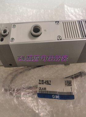 询价SMC真空产生器ZL212P-G N ZL212-DA/B/C/D/E/F/P/NML原装正品