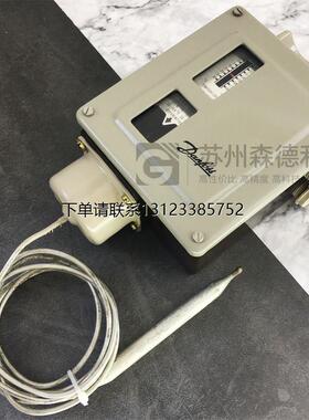 询价全新带包装 DANFUSS温差开关 RT14系列