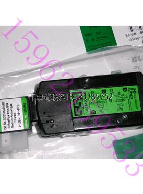 询价ASCO电磁阀G551A002MS G551A001MS  G531C001MS G531C002MS