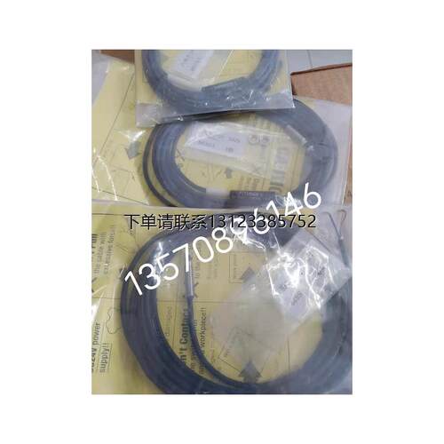 询价特价美德龙传感器PT