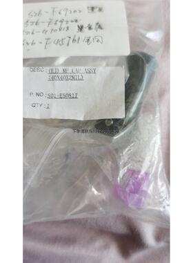 询价S01-E50817 S26-F69202 S26-G10818 S26-F45761 SF69202 SF45