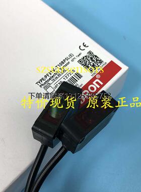 询价原装正品索迪龙SODRON接近开关PF31V-T10BPSL(E)接近传感器假