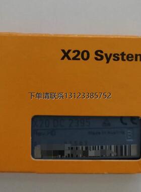 询价奥地利贝加莱X20DOF8332 X20DO2649新原装PLC模块输出入模块