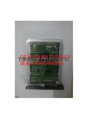 询价OE360硬盘172588-01