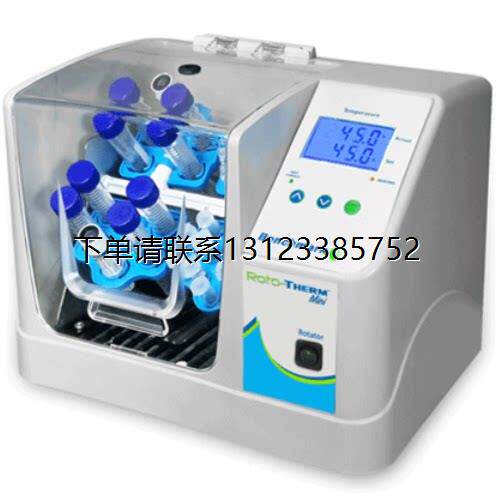 询价美国BenchmarkROTO-