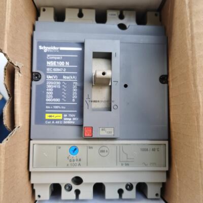 询价原装schneder断路器N
