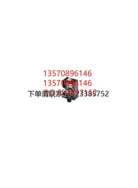 询价特价     -Baumer 堡盟   FHCK 07N6901 -漫反射式光电感测器