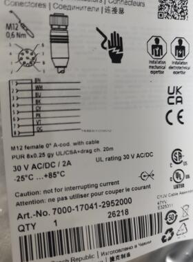 询价巴鲁夫BKS-S115 116-PU- 01 02 05 10 15 20插头线BCC00YH YJ