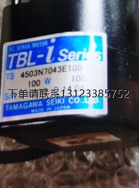 询价TS 4503N7043E100  多摩川马达  ASM定制日本TS 4603N4080E10