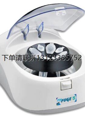 询价美国Benchmark MyFuge 5台式微量离心机C1005-E